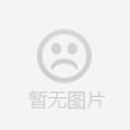 拉隆晶振,貼片晶振,F10晶振