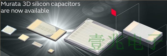 日本村田株式會社XTCHH20M950TJEA0P0晶振編碼