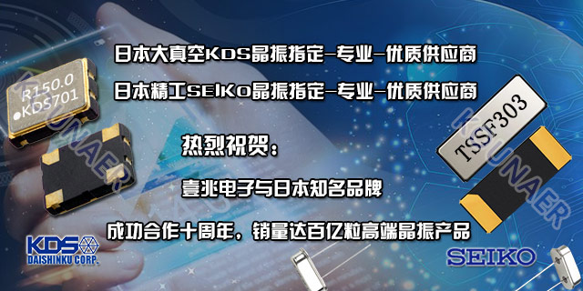 手機廣告3